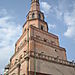 La tour de la Tsarine